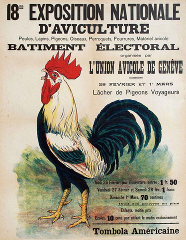 Agriculture Exposition White Modern Wood Framed Art Print with Double Matting by Vintage Apple Collection