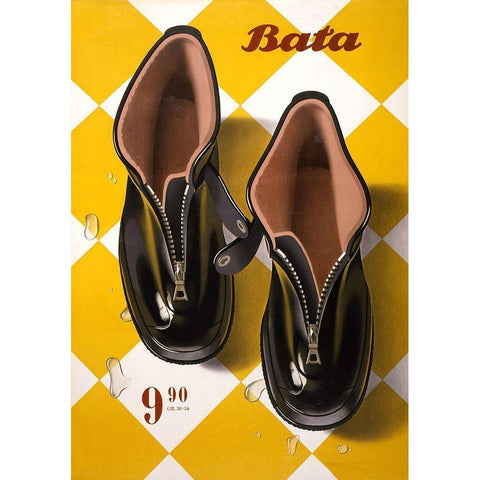 Bata Rubbers Black Modern Wood Framed Art Print with Double Matting by Vintage Apple Collection