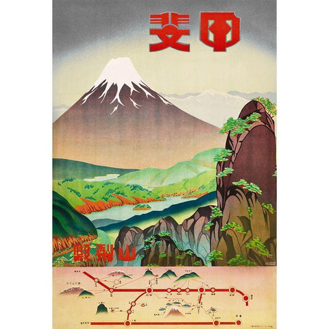 1930S Japan Travel Poster 2 White Modern Wood Framed Art Print by Vintage Apple Collection