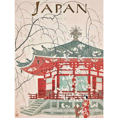 Japan I Black Modern Wood Framed Art Print with Double Matting by Vintage Apple Collection