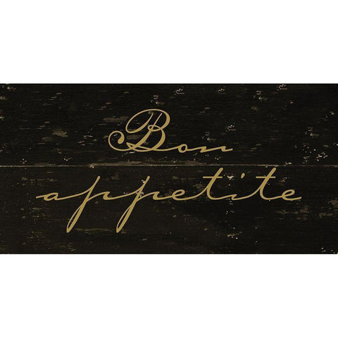 Bon Appetite Black Modern Wood Framed Art Print with Double Matting by Vidal, Alicia