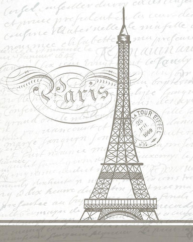 In Paris 2 White Modern Wood Framed Art Print with Double Matting by Bailey, Ann