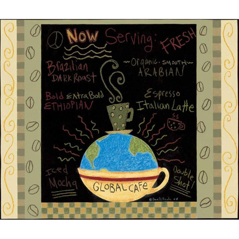 World White Modern Wood Framed Art Print by DiPaolo, Dan