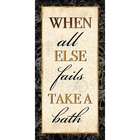 When All Else Fails White Modern Wood Framed Art Print by Grey, Jace