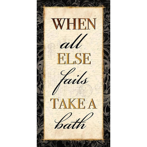 When All Else Fails Black Modern Wood Framed Art Print by Grey, Jace