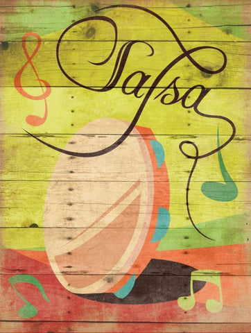 Salsa II White Modern Wood Framed Art Print with Double Matting by Grey, Jace