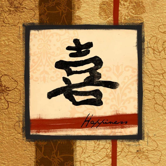Image Only