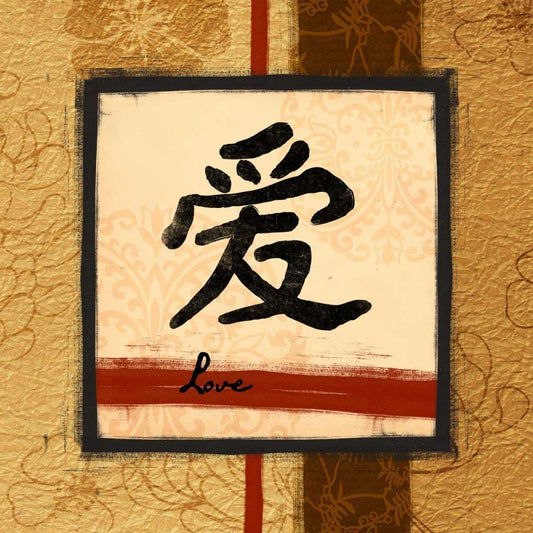 Image Only