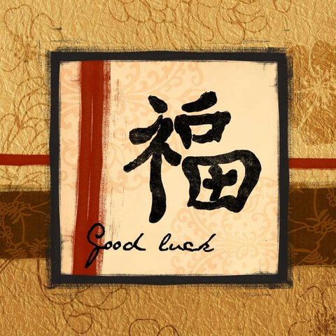 Good Luck White Modern Wood Framed Art Print by Grey, Jace