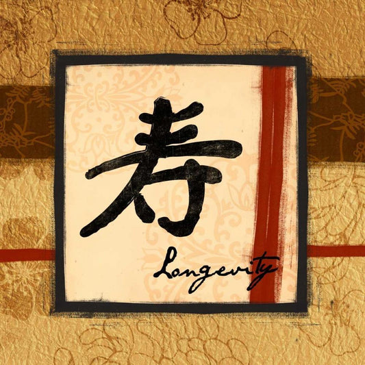 Image Only
