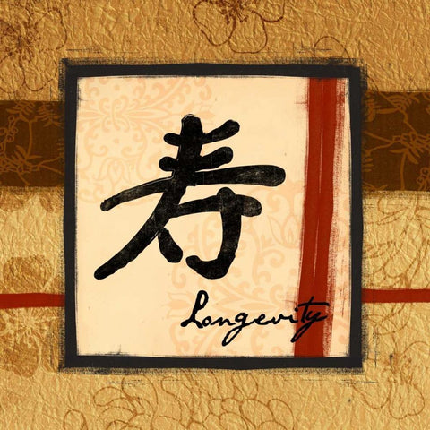 Longevity White Modern Wood Framed Art Print by Grey, Jace