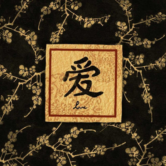 Image Only