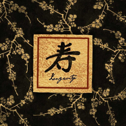 Image Only