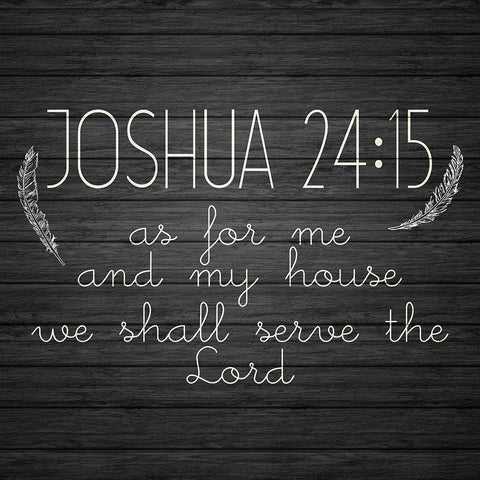Joshua 24 15 Gold Ornate Wood Framed Art Print with Double Matting by Kimberly, Allen