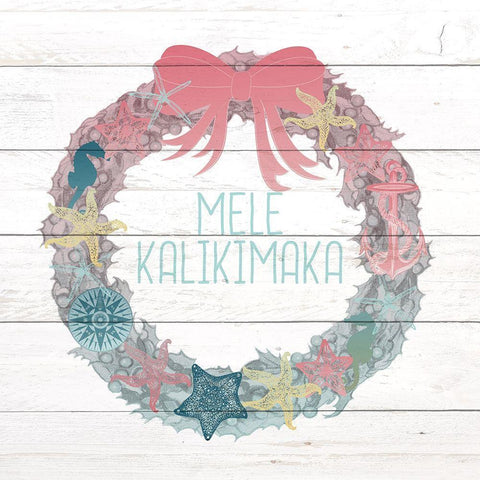 MELE KALIKIMAKA White Modern Wood Framed Art Print by Kimberly, Allen