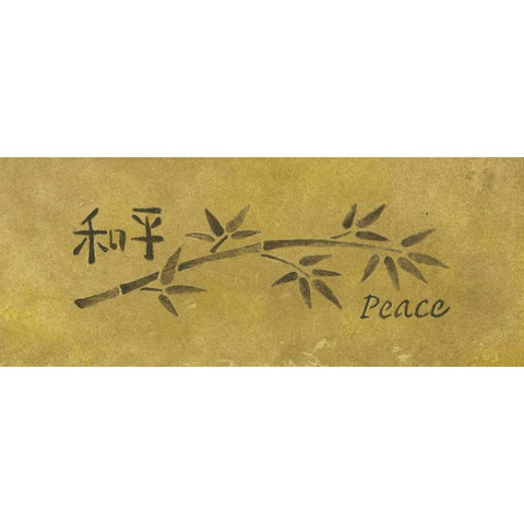 Peace Bamboo_small Gold Ornate Wood Framed Art Print with Double Matting by Emery, Kristin