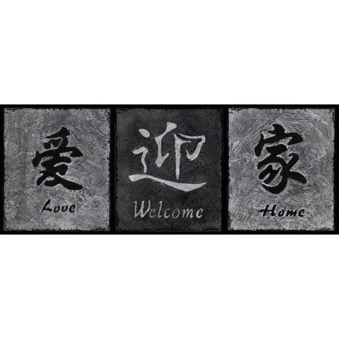 Grey Stone I Black Modern Wood Framed Art Print with Double Matting by Emery, Kristin