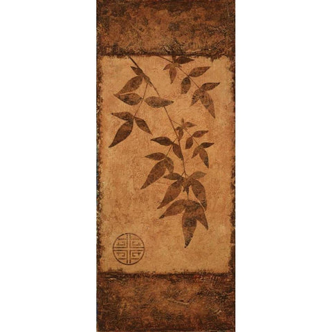 Vertical Leaves II Gold Ornate Wood Framed Art Print with Double Matting by Emery, Kristin