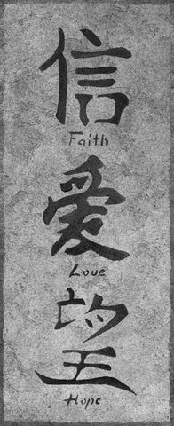 Asian Vertical Gray I White Modern Wood Framed Art Print with Double Matting by Emery, Kristin