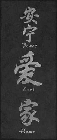 Asian Vertical Gray II White Modern Wood Framed Art Print with Double Matting by Emery, Kristin