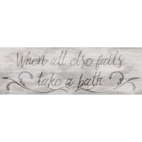 Bath Time White Modern Wood Framed Art Print by Prime, Marcus