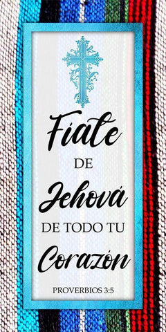 Fiate De Jehova White Modern Wood Framed Art Print with Double Matting by Prime, Marcus