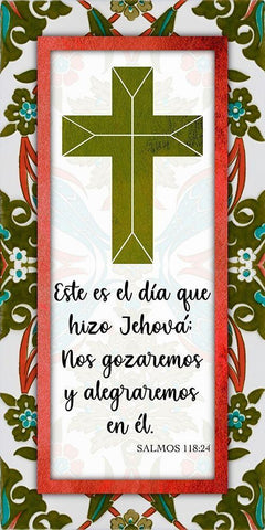 Gozaremos Black Ornate Wood Framed Art Print with Double Matting by Prime, Marcus