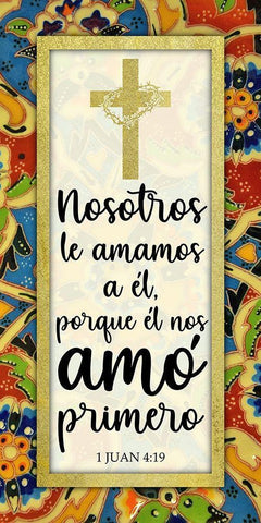 Amo Primero White Modern Wood Framed Art Print with Double Matting by Prime, Marcus