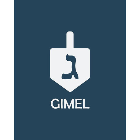 Gimel Black Modern Wood Framed Art Print with Double Matting by Villa, Milli