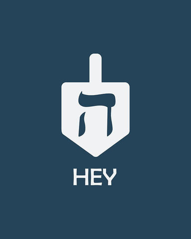 Hey White Modern Wood Framed Art Print with Double Matting by Villa, Milli