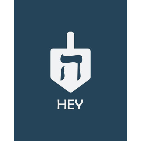 Hey Black Modern Wood Framed Art Print by Villa, Milli