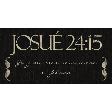 Josue Yo Black Modern Wood Framed Art Print with Double Matting by Villa, Mlli