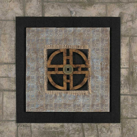 Happiness Black Modern Wood Framed Art Print with Double Matting by Pattinian, Merri