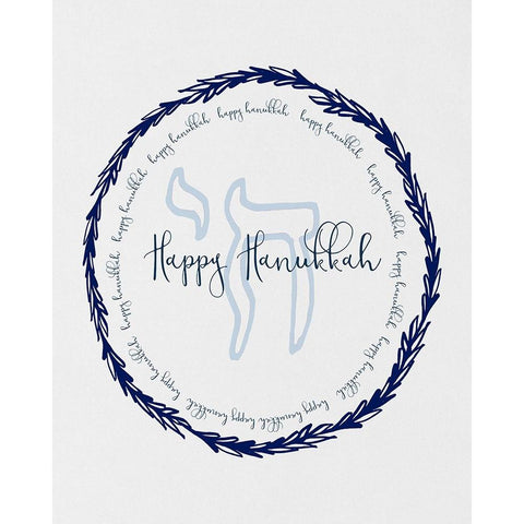 Hanukkah Go Round White Modern Wood Framed Art Print by Jill, Susan