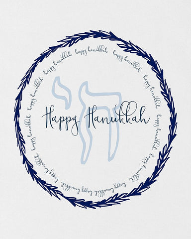 Hanukkah Go Round White Modern Wood Framed Art Print with Double Matting by Jill, Susan