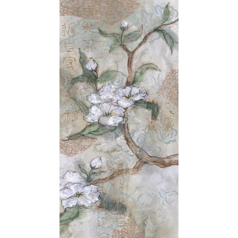 Garden Dancers II Black Modern Wood Framed Art Print with Double Matting by Nocito, James