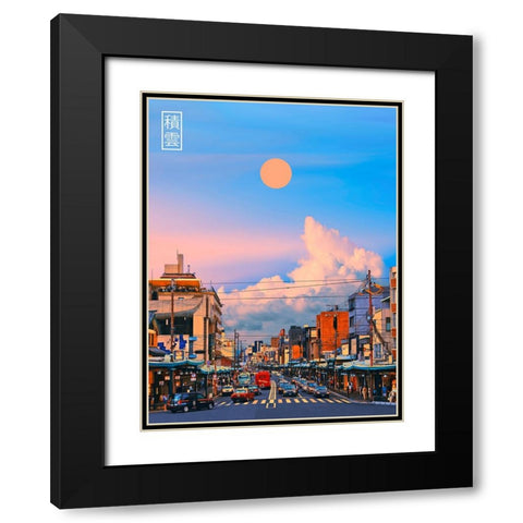 Cumulus in Japan 4 Black Modern Wood Framed Art Print with Double Matting by Orozco, Danner