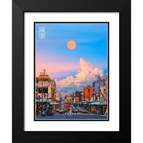 Cumulus in Japan 4 Black Modern Wood Framed Art Print with Double Matting by Orozco, Danner
