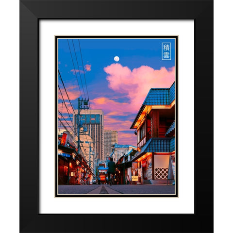 Cumulus in Japan 2 Black Modern Wood Framed Art Print with Double Matting by Orozco, Danner