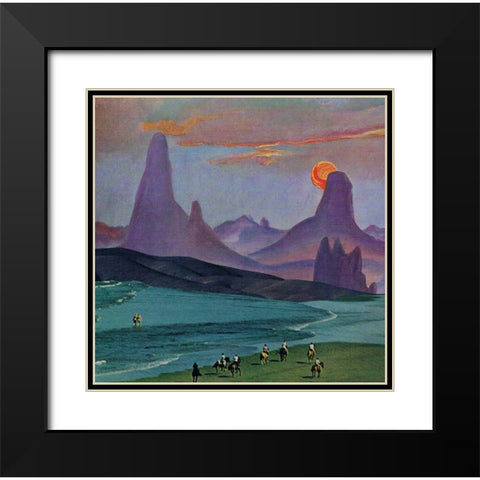 Hills Black Modern Wood Framed Art Print with Double Matting by Wonder, Howie