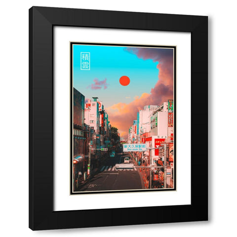 Cumulus 5 Black Modern Wood Framed Art Print with Double Matting by Orozco, Danner