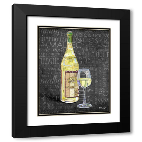 Sundried Wine II Black Modern Wood Framed Art Print with Double Matting by Brent, Paul