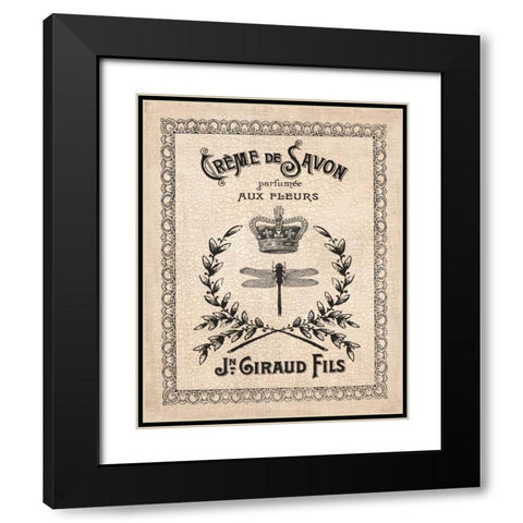 Hotel Bath II Black Modern Wood Framed Art Print with Double Matting by Harbick, N