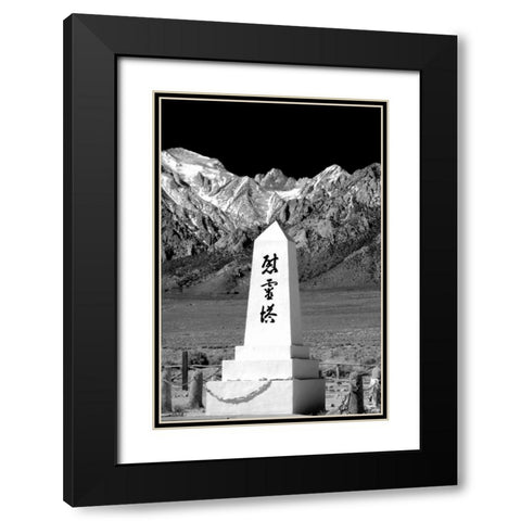 Remembrance I BW Black Modern Wood Framed Art Print with Double Matting by Taylor, Douglas