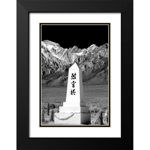 Remembrance I BW Black Modern Wood Framed Art Print with Double Matting by Taylor, Douglas