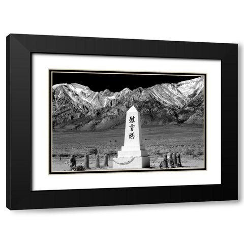 Remembrance II BW Black Modern Wood Framed Art Print with Double Matting by Taylor, Douglas