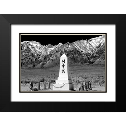 Remembrance II BW Black Modern Wood Framed Art Print with Double Matting by Taylor, Douglas