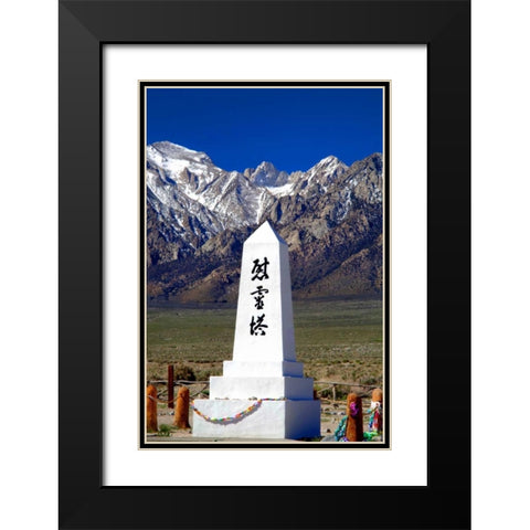 Manzanar Remembrance I Black Modern Wood Framed Art Print with Double Matting by Taylor, Douglas