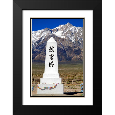 Manzanar Remembrance II Black Modern Wood Framed Art Print with Double Matting by Taylor, Douglas