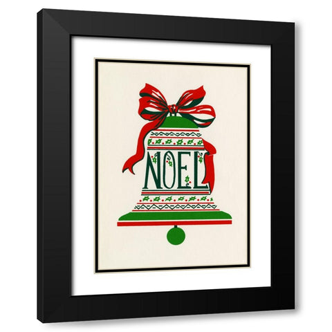 C-926 Black Modern Wood Framed Art Print with Double Matting by Crockett Collection